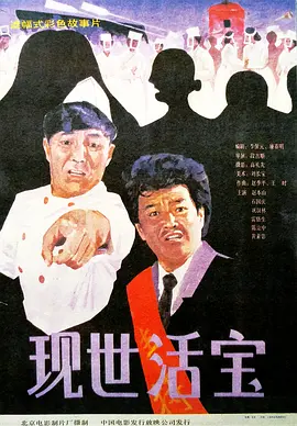yy漫画下拉式漫画