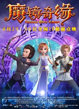 国产成人精品久久亚洲高清不卡